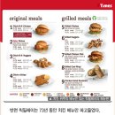 국민치킨 이미지
