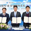 (주)현진건설