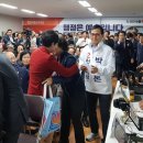 행정사무소 수 이미지
