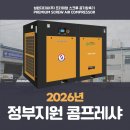 송정로210번길 네이버블로그