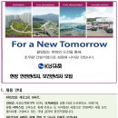 (주)케이알산업 이미지