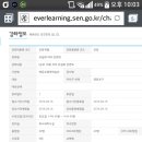 영등포평생학습관 이미지