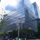 세무법인배