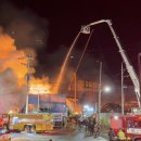 토평공업단지2 이미지