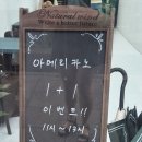 디저트포크 | 디저트 카페 '카페 헬씨' 맛과 건강을 챙긴 상현역 디저트 카페 폴드포크 샌드위치, 프로틴 쉐이크 후기