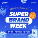 (주)애니웍스컴퍼니