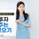 뉴스인컴