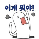 바퀴달린그림책학원