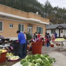 매포119안전센터 이미지