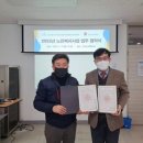 고산1동행정복지센터 이미지