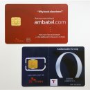 주식회사 유심 이미지