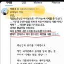 #을사5,8역적 비열한 개범계,(견리사의 견위수명) 이미지