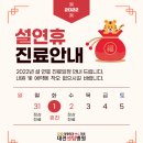 대전센텀병원 이미지