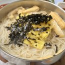 횡성돈밭촌생고기 이미지