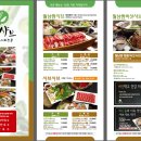 서귀포신시가지 이미지