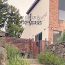 아띠꼬망 이미지