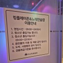 세신 노래연습장 네이버블로그