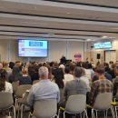 에스티씨 | [Seminar] 호주에 등장한 봇 때려잡는 헌터들, Ticketing Australia 참가 후기