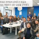 티앤티(주) 이미지