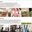 신동백골프연습장·스크린 이미지