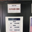 바보형제스토리 | [부평 방탈출] 셜록홈즈 부평점 수상한형제들 :: 활동성 있는 초보 입문용 테마