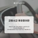 영덕한의원 이미지