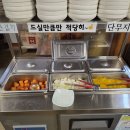 장터짜장 - 안양시 만안구 냉천로 202 | 장터짜장