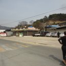 학산면사무소 이미지