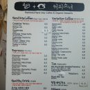 커피소녀 이미지