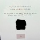[서울/마포] 홍대 연남동 분위기 있는 인생네컷 &#39;비무브 연남점&#39; 사진 후기