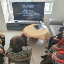 무궁화용사촌경로당 이미지