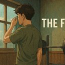 성남PT 크로스핏 태닝 이미지