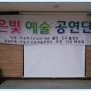 예지 요양원 이미지