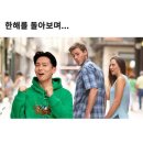 머리따움 | Dec.2025 : 잘가게