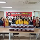 신동아아파트경로당 이미지