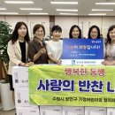 장안어린이집 이미지