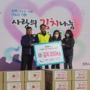 창원시설공단노동조합 이미지