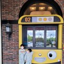 미란다호텔 스파플러스 | 이천미란다호텔 카봇방 + 스파플러스 솔직후기