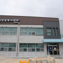 남원시보건소 정신건강복지센터 이미지