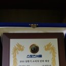 (주)대일소방 이미지