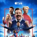 테드 래소: S3 (Ted Lasso, 2023)