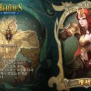 유비쥬얼