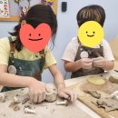 아이놀이터미술교습소