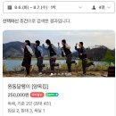 세영카써비스 | 찐따해