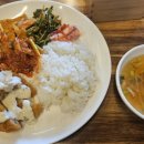 비산한식뷔페 이미지