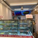 탕후룰루