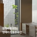 브루잉이펙트 이미지
