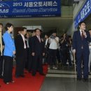 서울자동차서비스 이미지