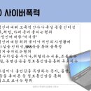 법무사행정사하경미사무소