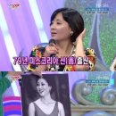 홍여진 카카오 검색결과